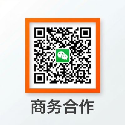 51吃瓜网商务合作